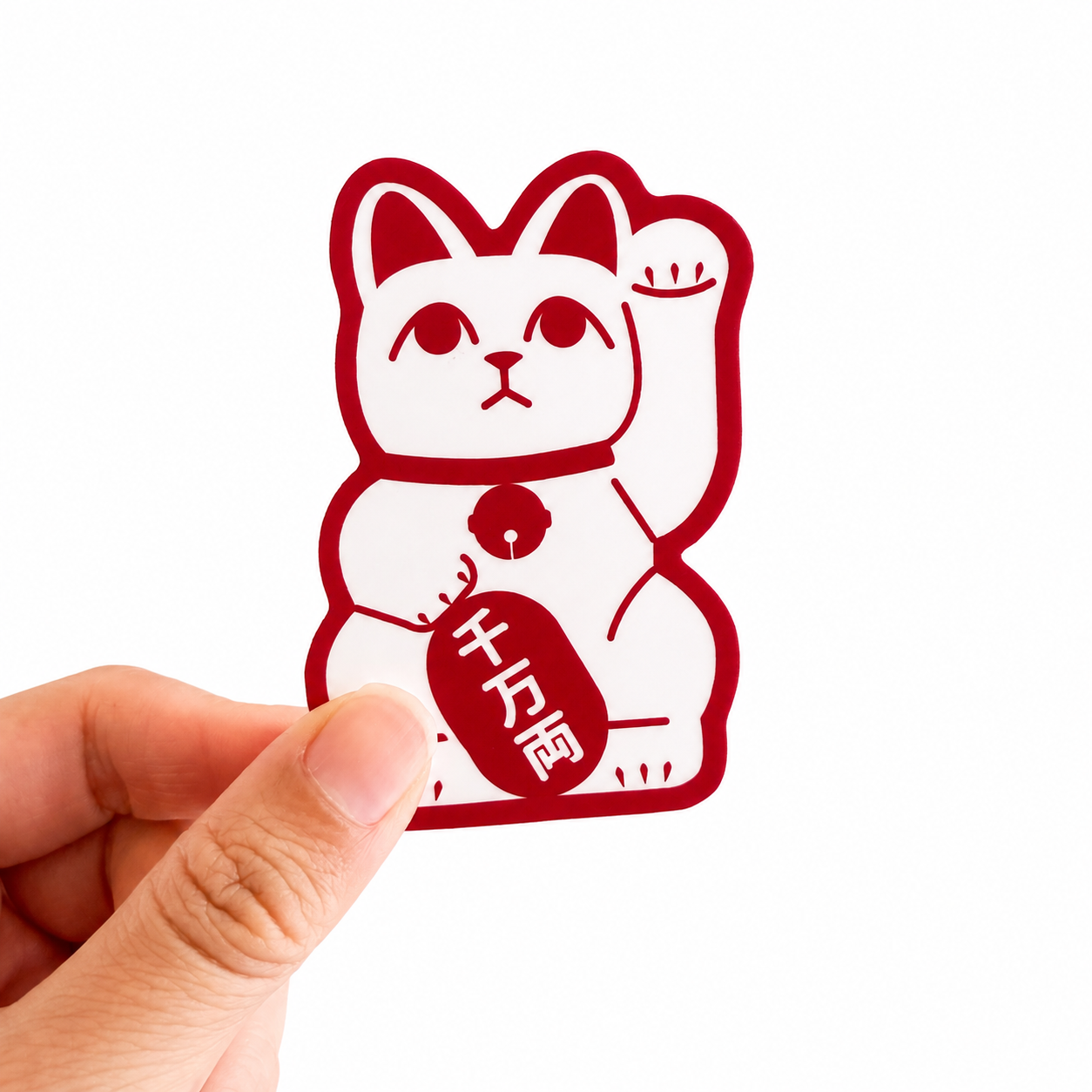 Sticker: Lucky Cat Sticker
