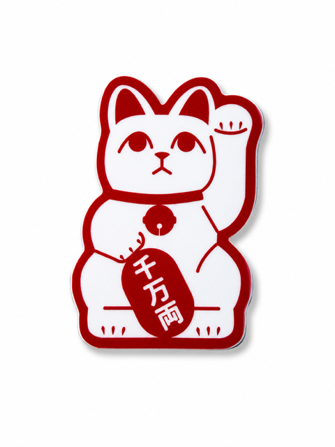 Sticker: Lucky Cat Sticker
